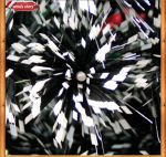 Ёлка новогодняя светящаяся вращающаяся "Северное сияние" 240см
